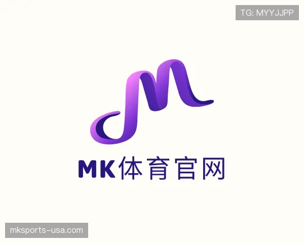 发现mk体育